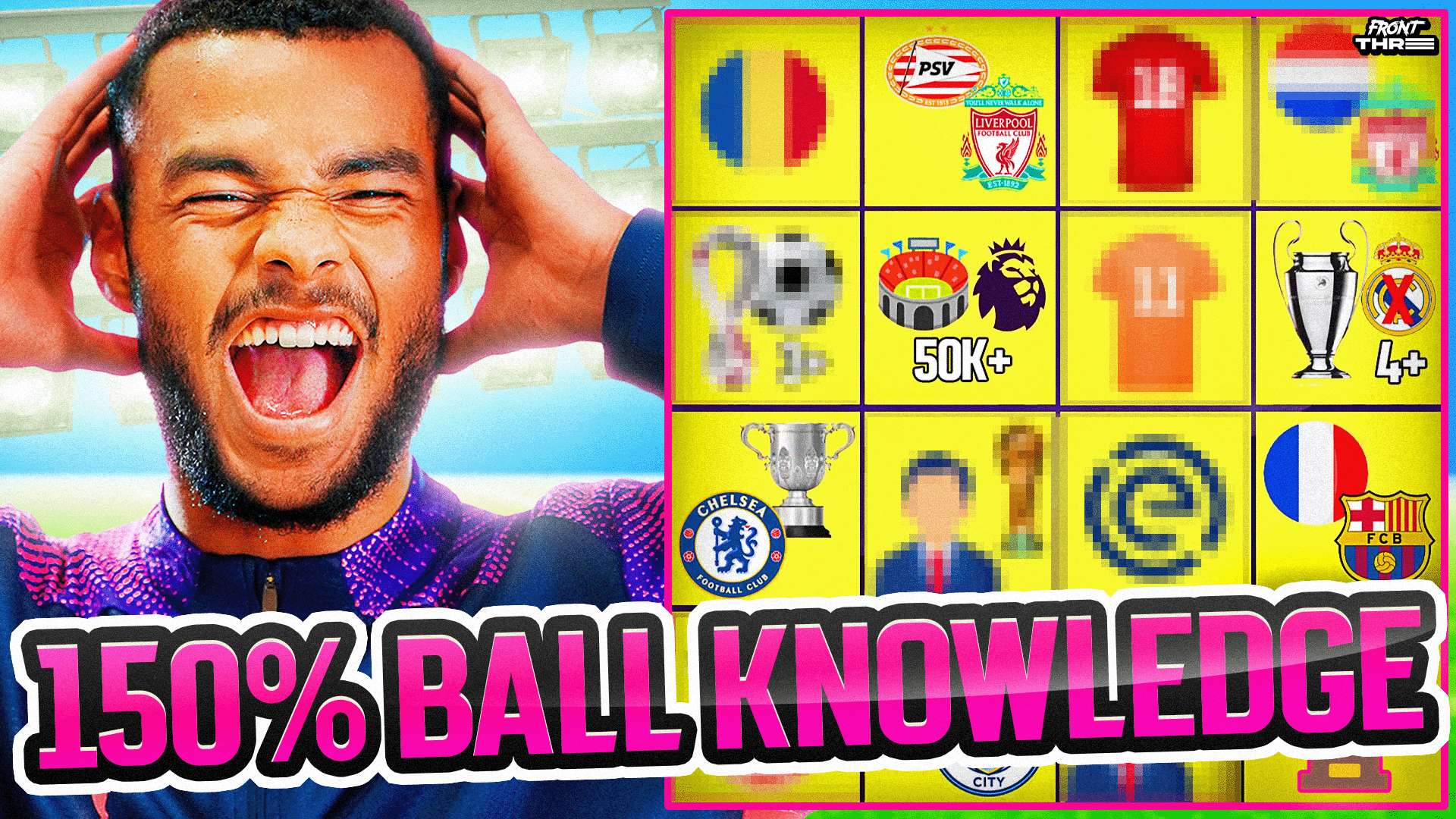 稳固的中场 稳固的中场